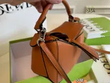 ロエベバッグ LOEWE 2025新作 puzzle