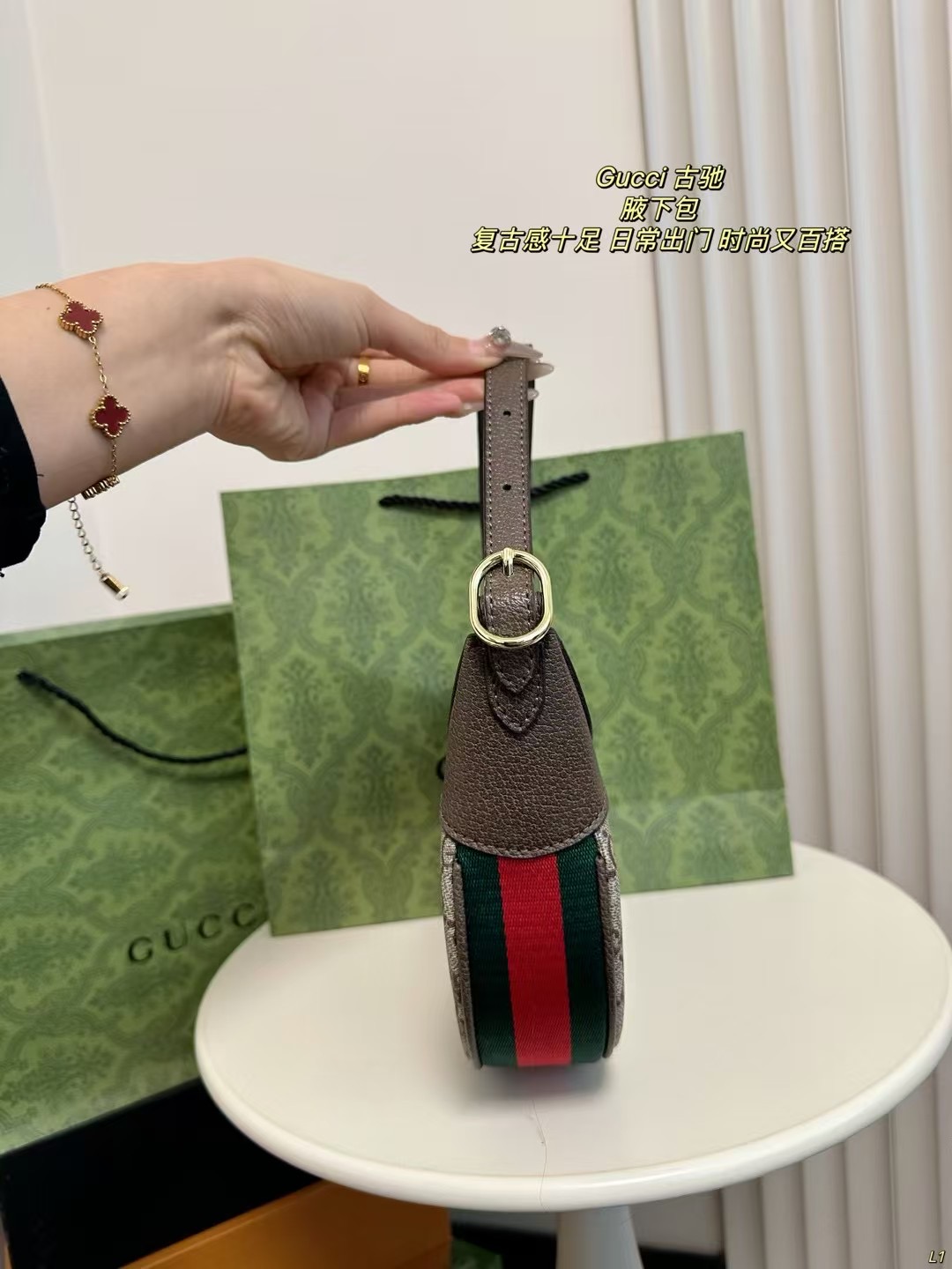 グッチバッグ GUCCI 2025新作 脇袋