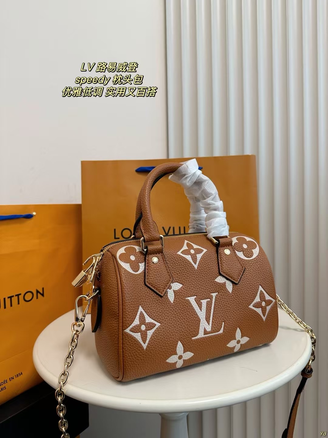 ルイヴィトンバッグ LOUIS VUITTON 2025新作 枕袋