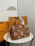 ルイヴィトンバッグ LOUIS VUITTON 2025新作 枕袋