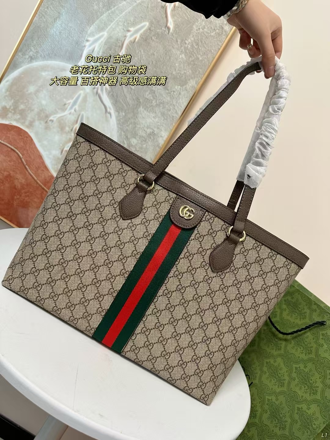 グッチバッグ GUCCI 2025新作 ショルダーバッグ