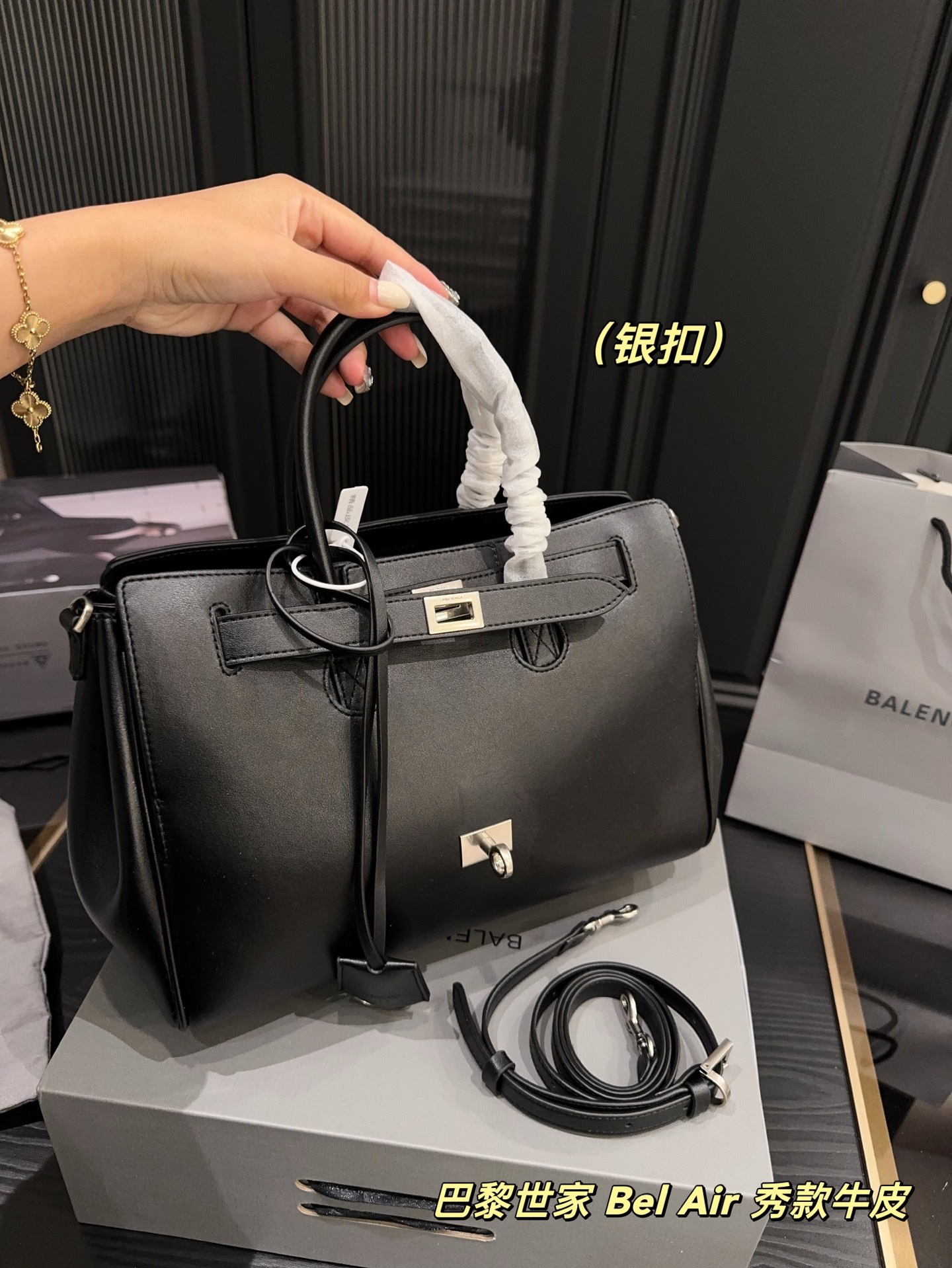 バレンシアガバッグ BALENCIAGA 2025新作 トートバッグ
