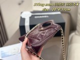 シャネルバッグ CHANEL 2025新作 チェーンクロスボディバッグ