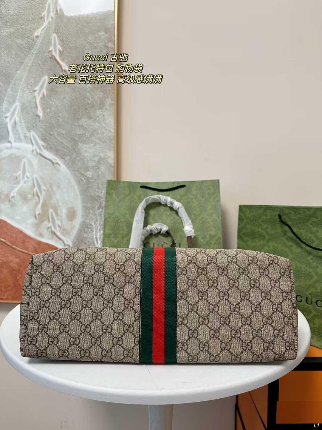 グッチバッグ GUCCI 2025新作 ショルダーバッグ
