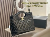 シャネルバッグ CHANEL 2025新作 チェーンクロスボディバッグ