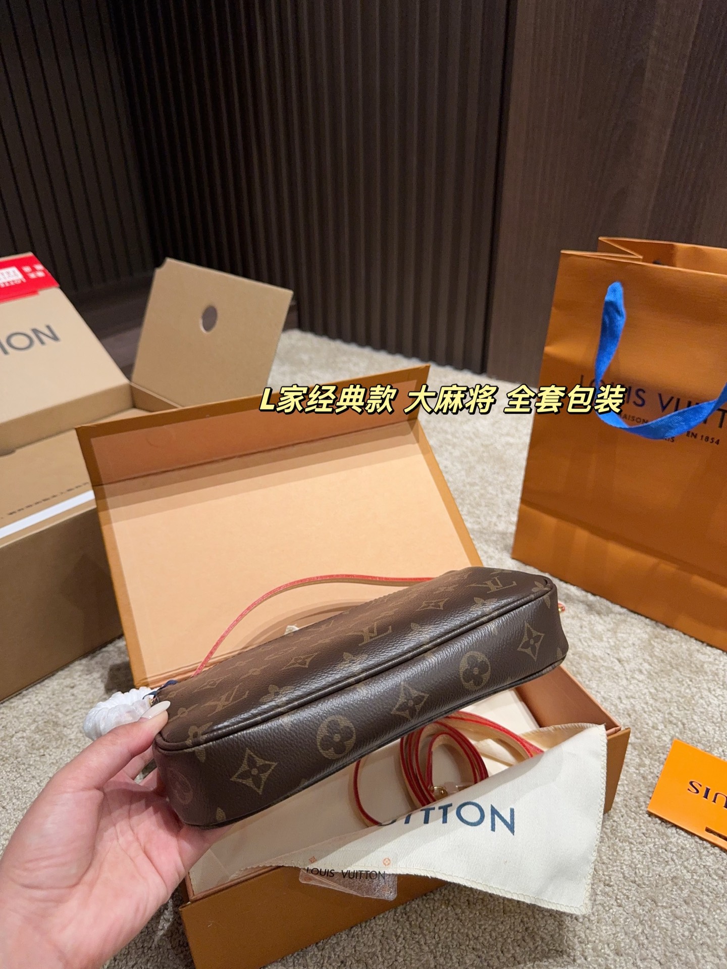 ルイヴィトンバッグ LOUIS VUITTON 2025新作 ハンドバッグ