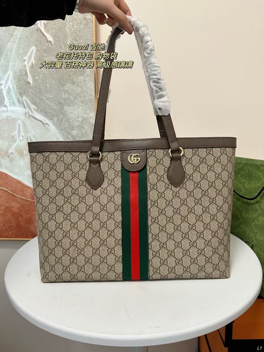 グッチバッグ GUCCI 2025新作 ショルダーバッグ