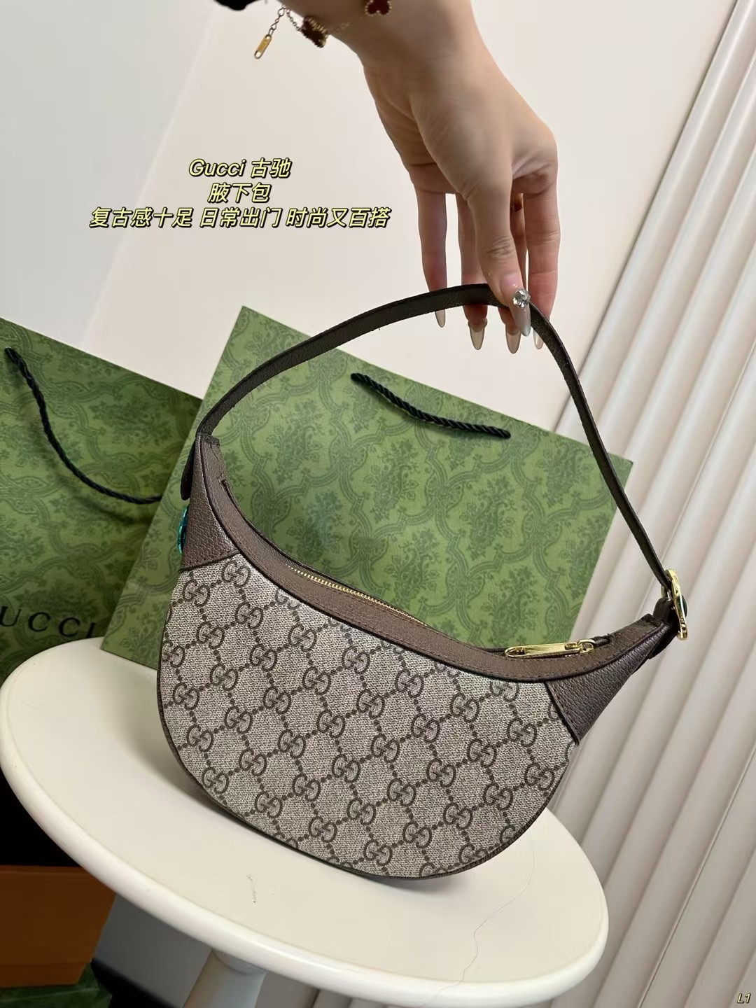 グッチバッグ GUCCI 2025新作 脇袋