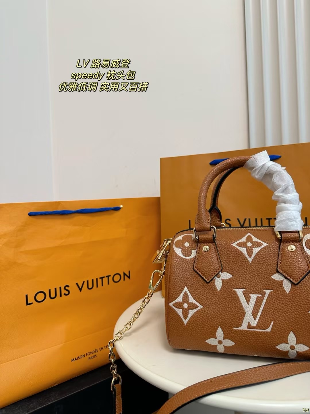 ルイヴィトンバッグ LOUIS VUITTON 2025新作 枕袋