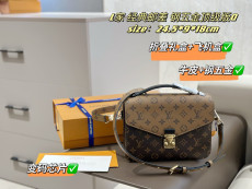 ルイヴィトンバッグ LOUIS VUITTON 2025新作 メッセンジャーバッグ