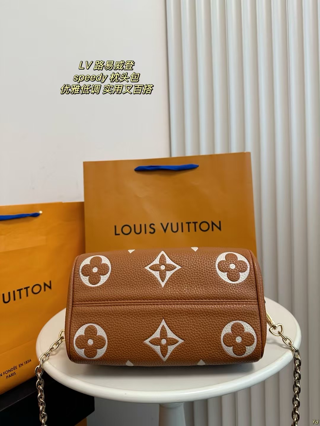 ルイヴィトンバッグ LOUIS VUITTON 2025新作 枕袋