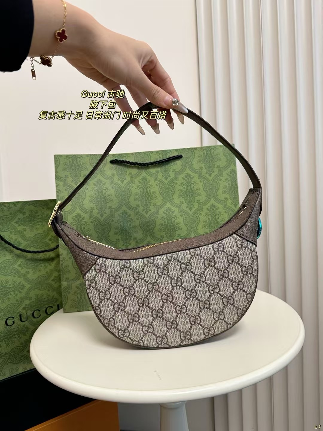 グッチバッグ GUCCI 2025新作 脇袋