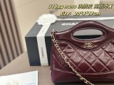 シャネルバッグ CHANEL 2025新作 チェーンクロスボディバッグ