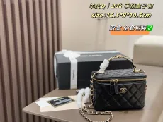 シャネルバッグ CHANEL 2025新作 ボックスバッグ