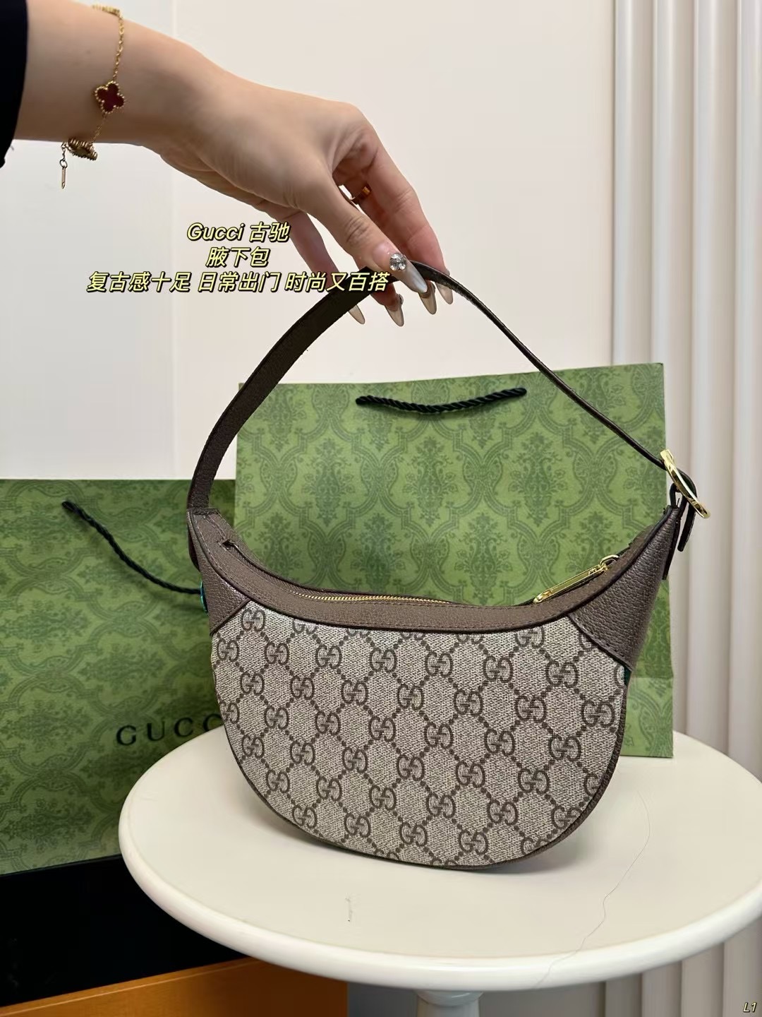 グッチバッグ GUCCI 2025新作 脇袋