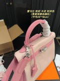 エルメスバッグ HERMES 2025新作 Kelly