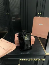 ミュウミュウバッグ Miu Miu 2025新作 ミニバケットバッグ
