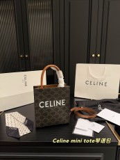 セリーヌバッグ CELINE 2025新作 楽譜パッケージ