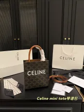 セリーヌバッグ CELINE 2025新作 楽譜パッケージ