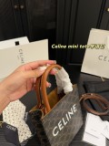 セリーヌバッグ CELINE 2025新作 楽譜パッケージ