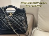 シャネルバッグ CHANEL 2025新作 チェーンクロスボディバッグ