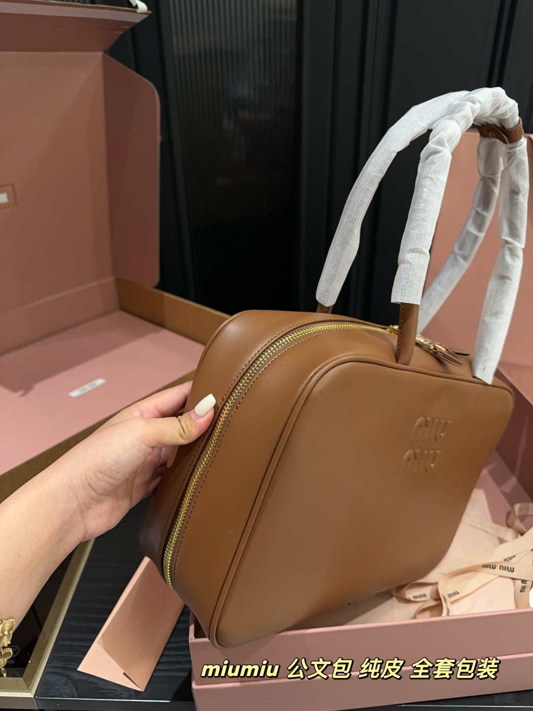 ミュウミュウバッグ Miu Miu 2025新作 ブリーフケース