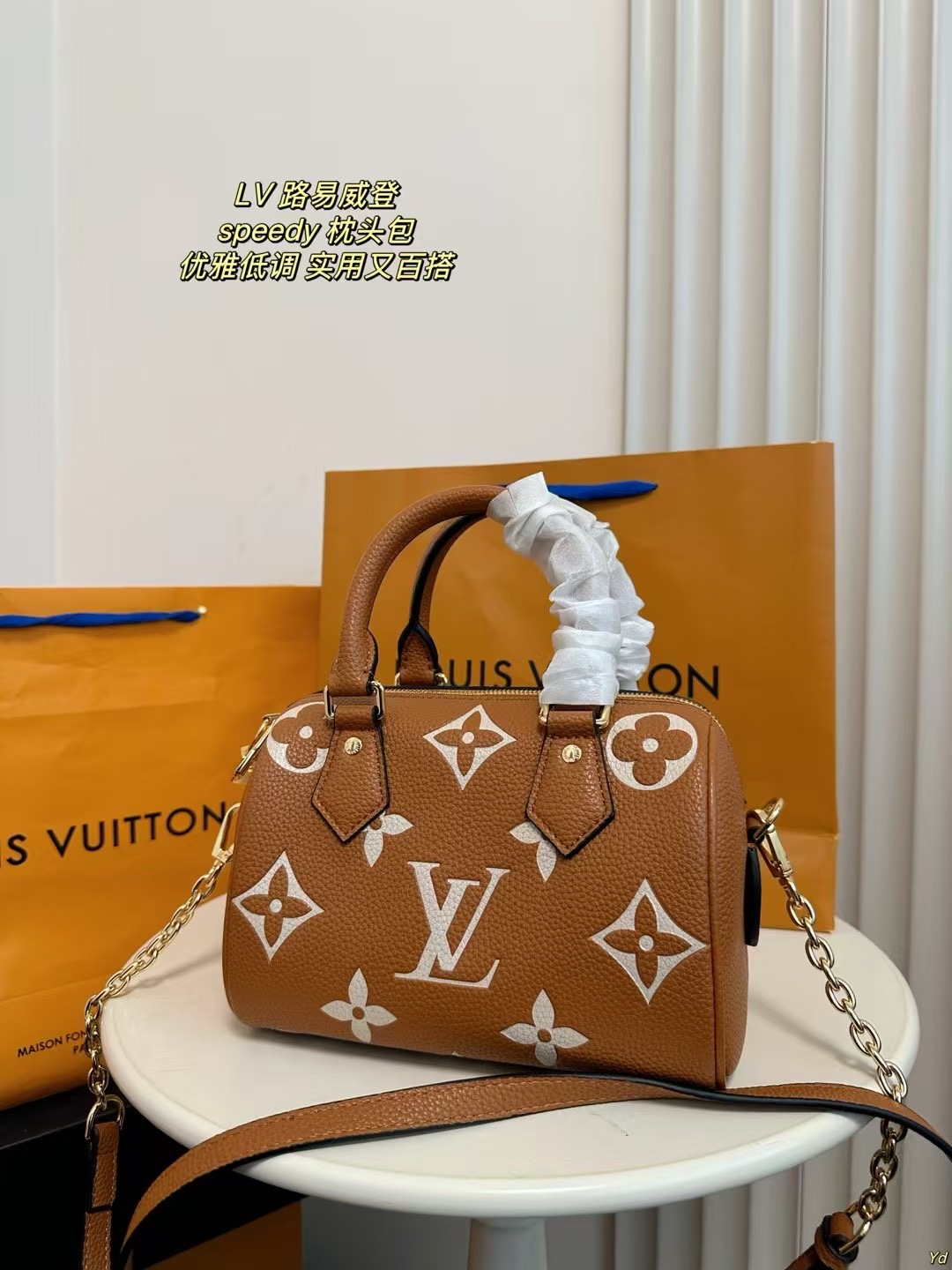 ルイヴィトンバッグ LOUIS VUITTON 2025新作 枕袋