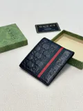 グッチ財布 GUCCI 2025新作 財布