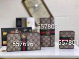 グッチ財布 GUCCI 2025新作 財布 557696
