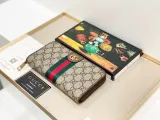 グッチ財布 GUCCI 2025新作 財布 557696