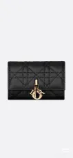 ディオール財布 DIOR 2025新作 財布 923