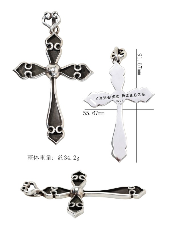 ブランドアクセサリー CHROME HEARTS 2025新作 高品質 ペンダント