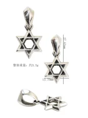 ブランドアクセサリー CHROME HEARTS 2025新作 高品質 ペンダント