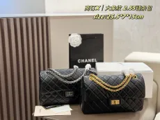 シャネルバッグ CHANEL 2025新作 チェーンバッグ