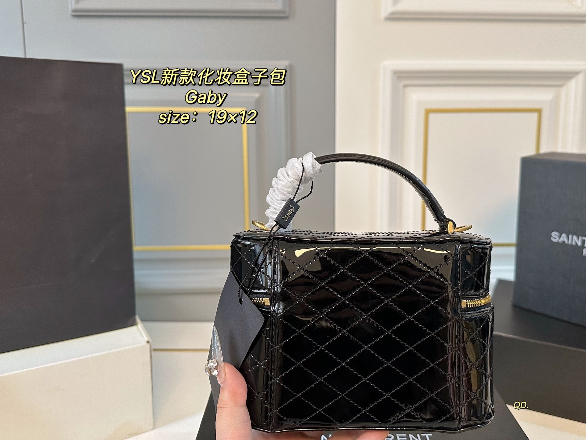 サンローランバッグ Yves Saint Laurent 2025新作 化粧ポーチ