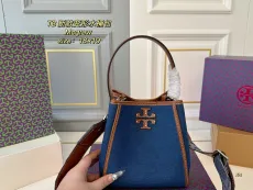 トリーバーチバッグ TORY BURCH 2025新作 バケットバッグ