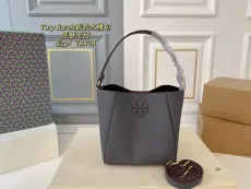 トリーバーチバッグ TORY BURCH 2025新作 バケットバッグ