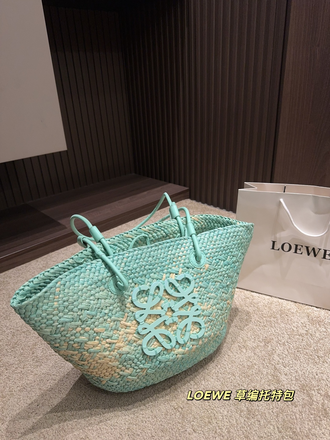 ロエベバッグ LOEWE 2025新作 トートバッグ