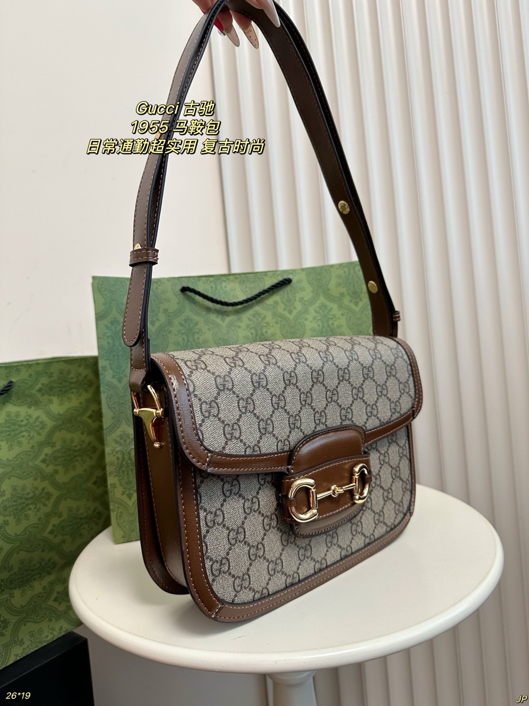 グッチバッグ GUCCI 2025新作 サドルバッグ