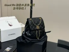 シャネルバッグ CHANEL 2025新作 バックパック