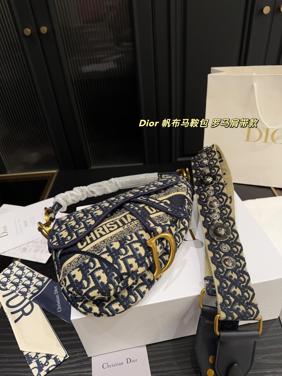 ディオールバッグ DIOR 2025新作 サドルバッグ