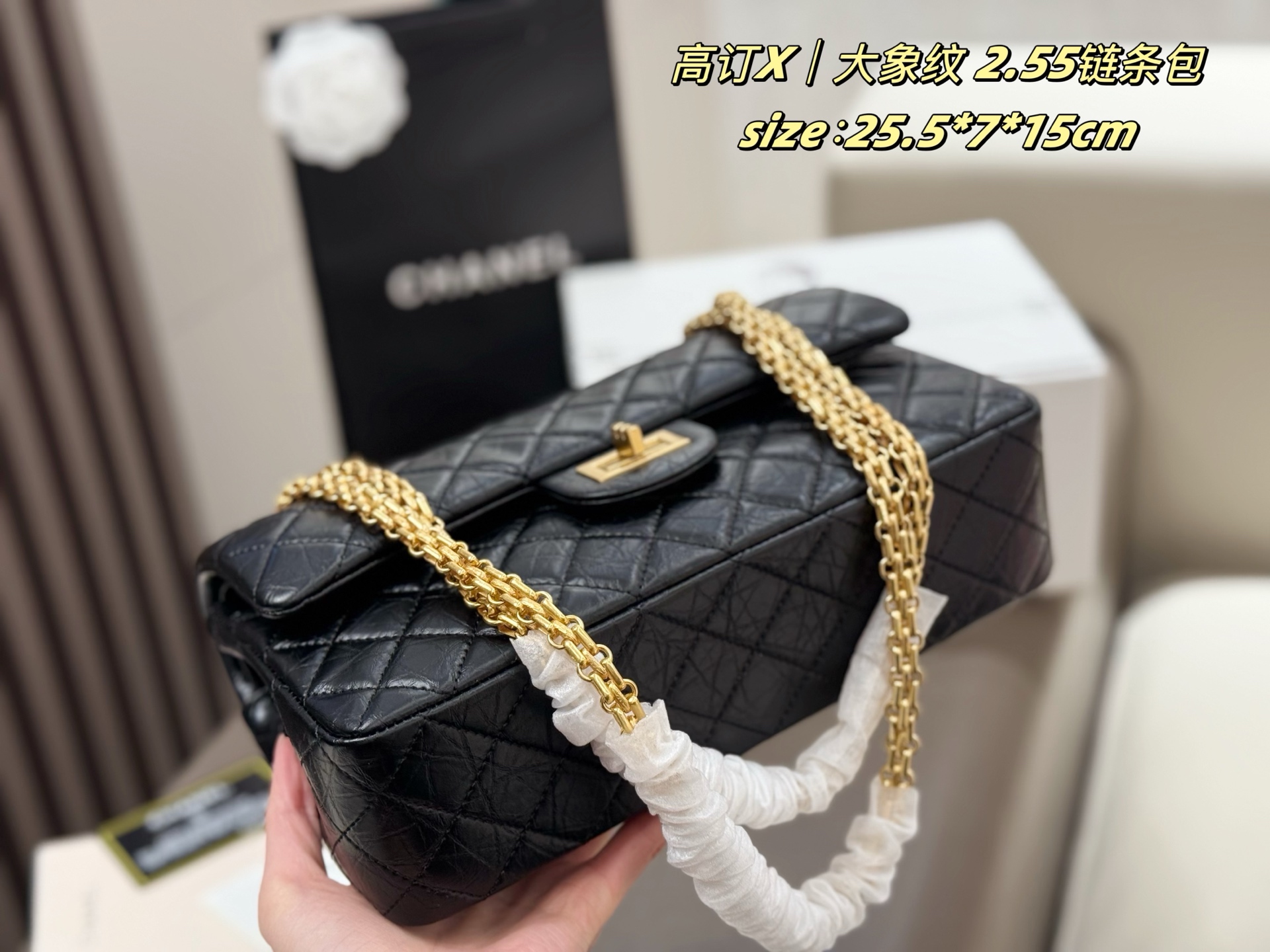 シャネルバッグ CHANEL 2025新作 チェーンバッグ