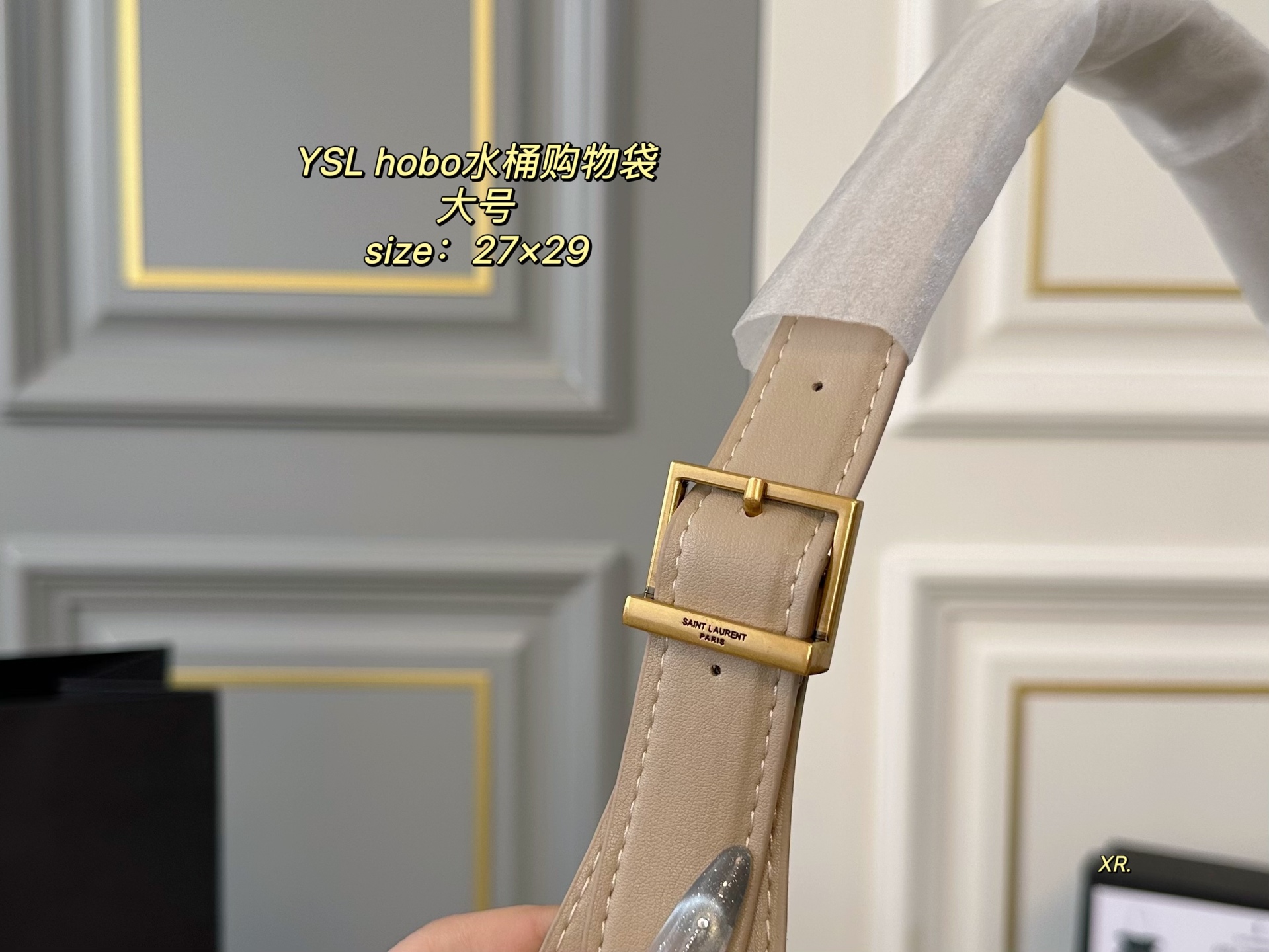 サンローランバッグ Yves Saint Laurent 2025新作 バケットバッグ