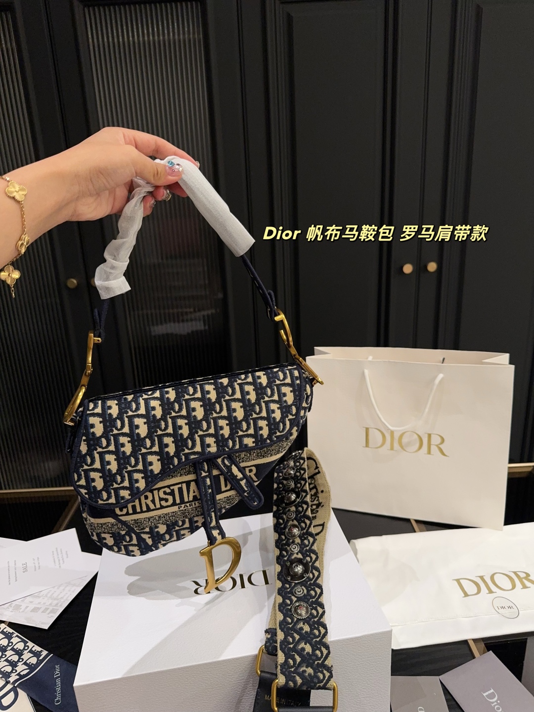 ディオールバッグ DIOR 2025新作 サドルバッグ