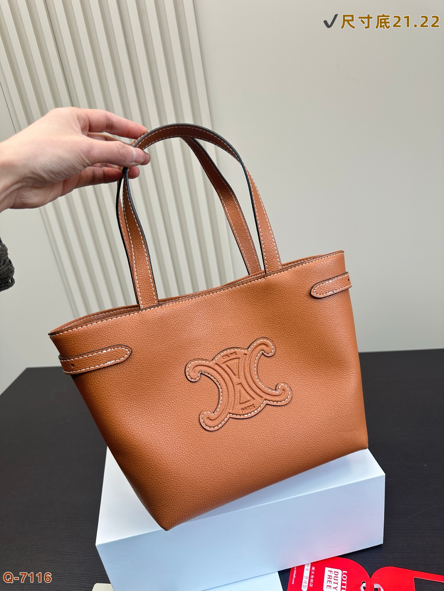 セリーヌバッグ CELINE 2025新作 トートバッグ