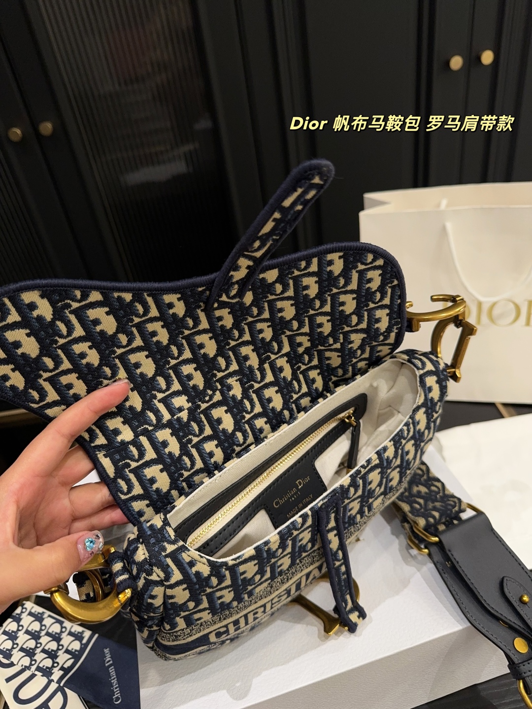 ディオールバッグ DIOR 2025新作 サドルバッグ