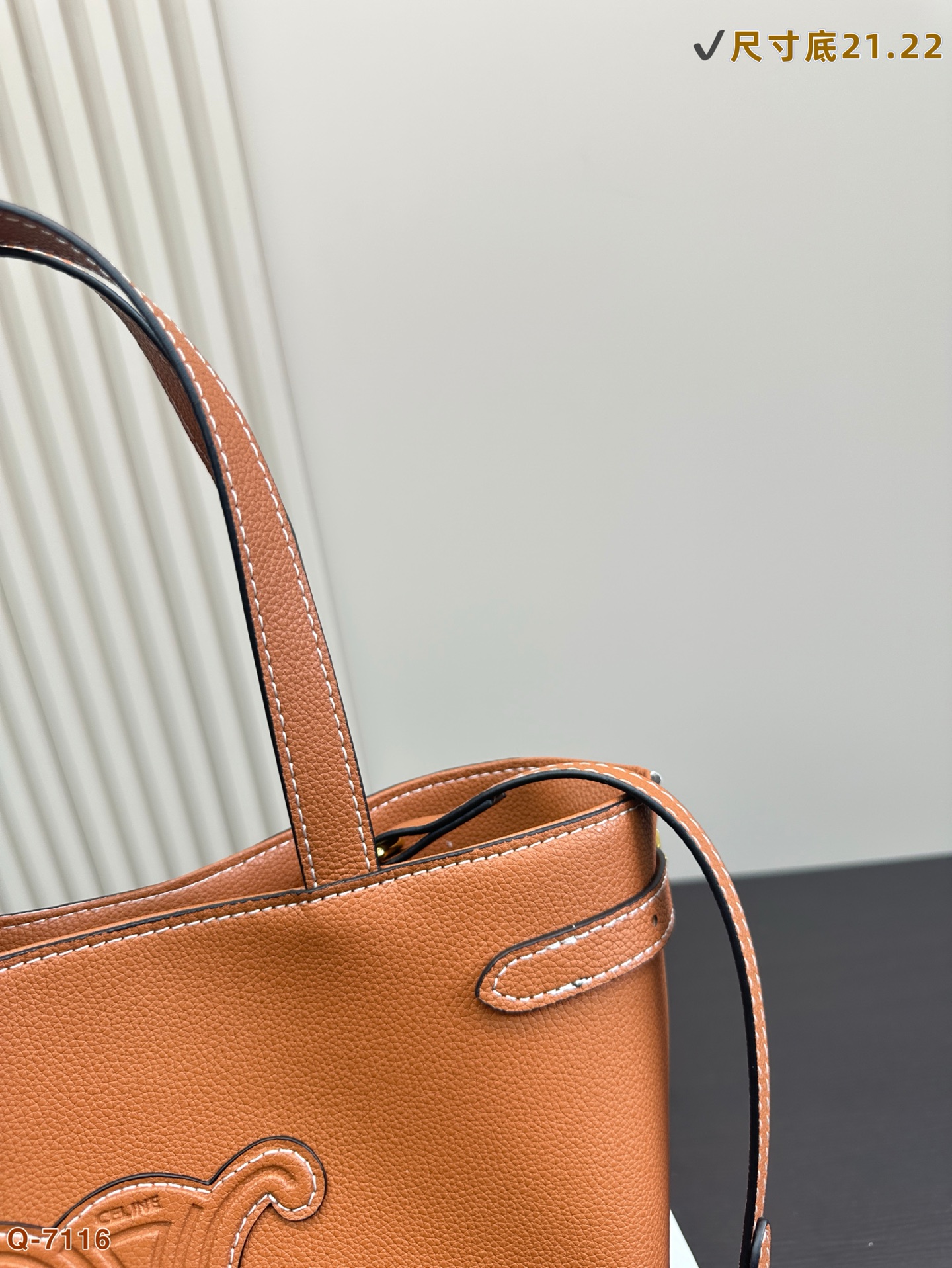 セリーヌバッグ CELINE 2025新作 トートバッグ