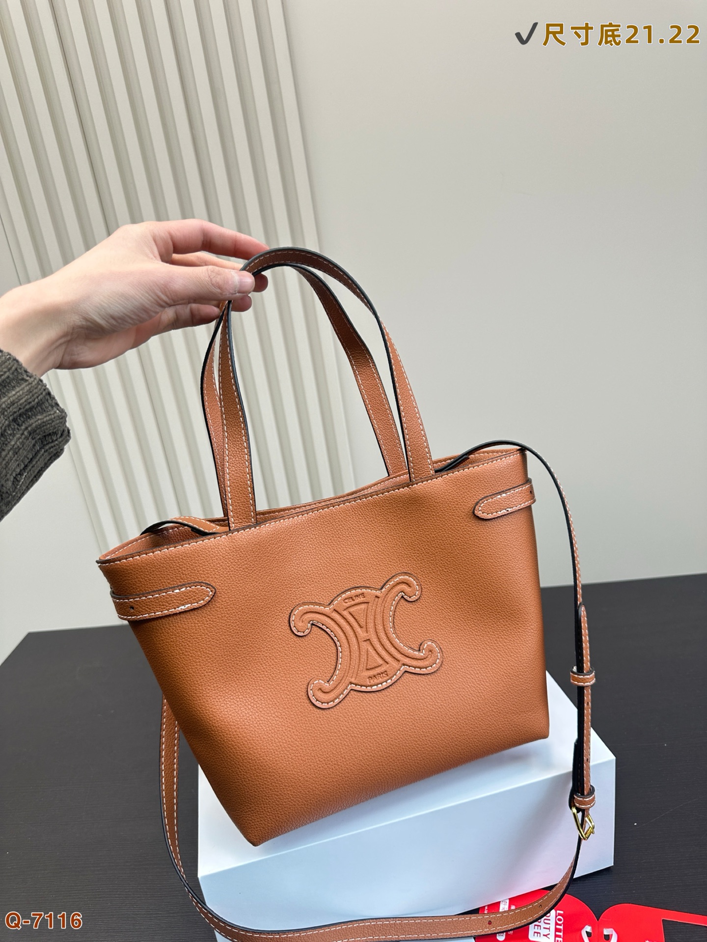 セリーヌバッグ CELINE 2025新作 トートバッグ