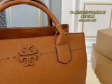 トリーバーチバッグ TORY BURCH 2025新作 トートバッグ