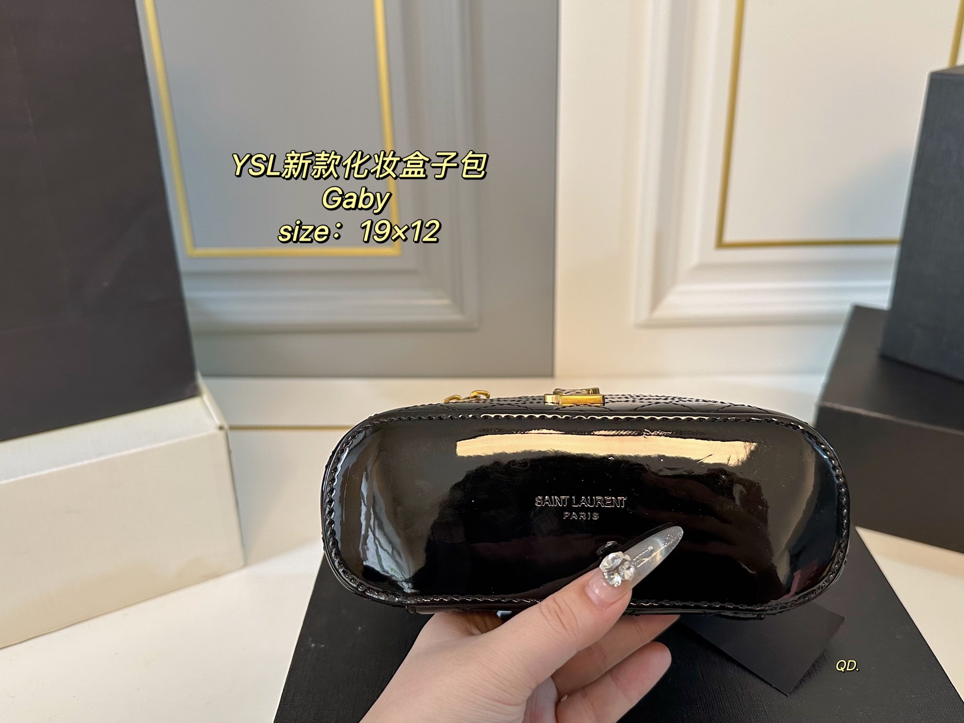 サンローランバッグ Yves Saint Laurent 2025新作 化粧ポーチ